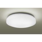 ショッピングシーリングライト LGB52607LE1 小型シーリングライト パナソニック 法人限定販売