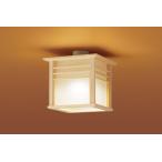 LGB58028K パナソニック 小型シーリン