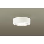 ショッピング限定販売♪ LGBC58031LE1 パナソニック ダウンシーリングライト 天井直付型 LED FreePa 明るさセンサ付 60形 法人様限定販売