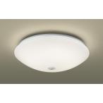 LGBC81025LE1 小型シーリングライト パナソニック 法人限定販売