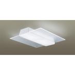 LGC68200 パナソニック シーリングライト 14畳用 調色 法人様限定販売