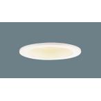 LGD1100 LU1 Panasonic встраиваемый светильник 60 форма тонировка рассеивание W юридическое лицо sama ограниченная продажа LGD1100LU1