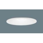 LGD1201N LE1 Panasonic встраиваемый светильник 60 форма рассеивание днем белый цвет юридическое лицо sama ограниченная продажа LGD1201NLE1