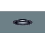 LGD3150NLB1 встраиваемый светильник Panasonic юридическое лицо ограниченная продажа 