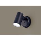 LGW40588 LE1 Panasonic подвижный светильник сенсор нет черный днем белый цвет юридическое лицо sama ограниченная продажа LGW40588LE1