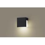 ショッピング表札 LGW85116B エクステリアライト パナソニック 壁直付型 電球色 表札灯 防雨型 40形 法人様限定販売