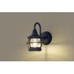 LGW85217F ポーチライト パナソニック 