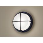 LGW85239B  パナソニック ポーチライト  天井直付型 壁直付型 密閉型 防雨型 LGW85239 B ランプ別売器具本体のみ 法人様限定販売