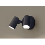 LGWC40484 LE1 パナソニック スポットライト センサ付ブラック温白色 法人様限定販売 LGWC40484LE1