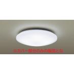  заказанные товары LKGC2110401 Panasonic потолочный светильник для покрытие LSEB1199 LSEB1200 LSEB1203 LSEB1204 LSEB1207 LSEB1208 LSEB1195 LSEB1196 и т.п. соответствует 