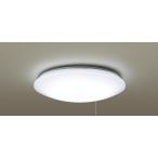  наличие есть Panasonic LSEB1120KLE1 потолочный светильник днем свет цвет потолочный светильник 8 татами для скидка шнур модель аналог LGC3111D [ LSEB1120K LE1 ]