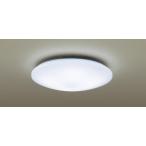 ショッピングSelection 在庫あり 送料無料 パナソニック LSEB1195K LED シーリングライト 天井照明 6畳用 調光調色タイプ リモコン付 相当品 LGC21104