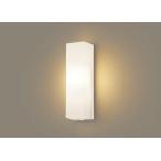 パナソニック LSEWC4029LE1 壁直付型 電