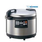 象印 NH-GEA54 XA 三相 200V 専用 業務用 IH 炊飯ジャー  高火力 3升炊き