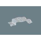 NNY28608 Panasonic экспонирование box для установка металлические принадлежности NNY28608 юридическое лицо sama ограниченная продажа 