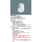  Panasonic NQ23185K крепление непосредственно к потолку type PiPit плюс раздельный cell темно синий A модель яркость сенсор продолжение style свет 