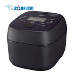 NW-MB07-BZ ZOJIRUSHI 圧力IH炊飯ジャー 4合炊き 在庫あり 極め炊き 鉄器コート 黒まる厚釜  炊飯器 IH 圧力 ストレートブラック