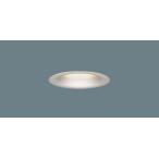 SLD1035LLB1 Panasonic встраиваемый светильник 60 форма лампа цвет широкоугольный юридическое лицо sama ограниченная продажа SLD1035L LB1