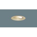 SLD1312LLB1 Panasonic встраиваемый светильник wall омыватель встраиваемый светильник 60 форма лампа цвет юридическое лицо sama ограниченная продажа SLD1312L LB1