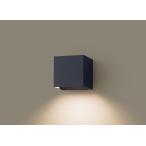 SLW81573LE1 Panasonic экстерьер держатель 60 форма лампа цвет юридическое лицо sama ограниченная продажа SLW81573 LE1