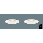 XAD3116LLB1 パナソニック スピーカー