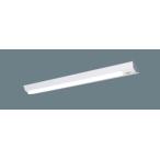 XDL443DGNLE9 Panasonic iD серии аварийное освещение 4000 lm модель D стиль W230 днем белый цвет 5000K в общем мощность обновленный для юридическое лицо sama ограниченная продажа XDL443DGN LE9