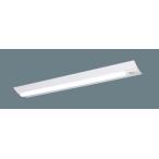 XDL451DGNLE9 パナソニック iDシリーズ 非常灯 5200 lmタイプ Dスタイル W230 昼白色 5000K 一般出力 法人様限定販売 XDL451DGN LE9