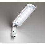 在庫品 オーデリック XG259009 LED防犯灯 防雨型 自動点滅器付 FL20W相当 LED一体型 昼白色