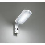 ショッピングオーデリック XG259018 オーデリック 在庫品 LED防犯灯 防雨型 自動点滅器付 Hf40W相当 LED一体型 昼白色 IP44