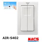 a...AIR-S402 искусство ART беспроводной переключатель ( двойной )*.. поэтому, техническое обслуживание ( техническое обслуживание ) детали как!