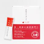 比較 Com 犬の関節サプリ に関連する売れ筋ランキングから最安値を探す Amazon 楽天 Yahoo等の最安値を検索