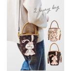 うさぎバッグ 2way ショルダー バッグ かわいい レディース 軽量 可愛い 韓国