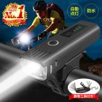 自転車 ライト LED 防水 USB 充電式  ヘッドライト モバイルバッテリー 明るい 工具不要 ロードバイク クロスバイク