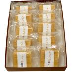  Fukuoka. старый магазин японские сладости магазин слива дом. имбирь в середине (10 штук входит ).. остров . земля. золотой печать в середине 