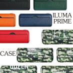 アイコス イルマプライムケース 迷彩柄 カモフラ柄iqos iluma prime