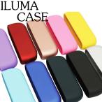 アイコス イルマi イルマアイ ilumai イルマ ケース カバー
