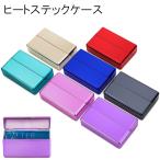 ショッピングアイコス アイコス ヒートスティックケース  メッキ テリアケース iqos ケース TEREA テリア SENTIA センティア HEETS