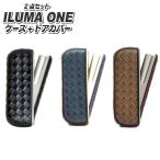 ショッピングiqos iqos イルマi ケース 2点セット ドアカバー+カバー おしゃれ シンプル