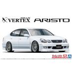 アオシマ ザ☆チューンドカー 1/24 VERTEX JZS161 アリスト '00（トヨタ）