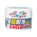 �������C A-24 �V���ϐ����b�N�X �z���C�g ���l�� 260g WAX