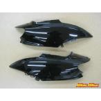 MADMAX Thanksgiving!! дистанционный пульт Jog /ZR Evo дракон shon(5KN-SA16J) чехол на машину черный правый 