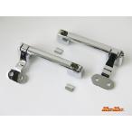 週末セール!!【在庫処分】台湾製 高品質 ふそう フルコンファイター/NEWファイター/ベストワンファイター メッキ フロントグリップ