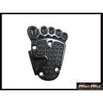 決済済限定特典・メール便送料無料!! 足型ブレーキペダルカバー汎用ブラック