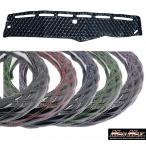 MADMAX感謝祭!!FUSO 07スーパーグレート センサー付 ハンドルカバー(各色) + ダッシュマットセット エナメル ダブルステッチ ブラック/ブラック Luster