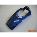 MADMAX Thanksgiving!! Vino (5AU) передняя панель Berry темно-голубой коктейль 