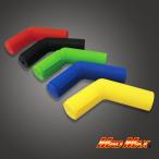 5のつく日!!決済済限定特典・メール便送料無料!!汎用 チェンジペダルカバー 各色