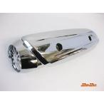  Jog (SA36J/SA39J) металлизированный muffler покрытие 