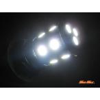 週末セール!!決済済限定特典・メール便送料無料!!LED S25(BAY15d) ダブル球 3chip SMD 13連 ホワイト2個SET 12V