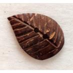 ココナッツボタン　リ