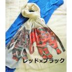 100％カシミアストールゾウ